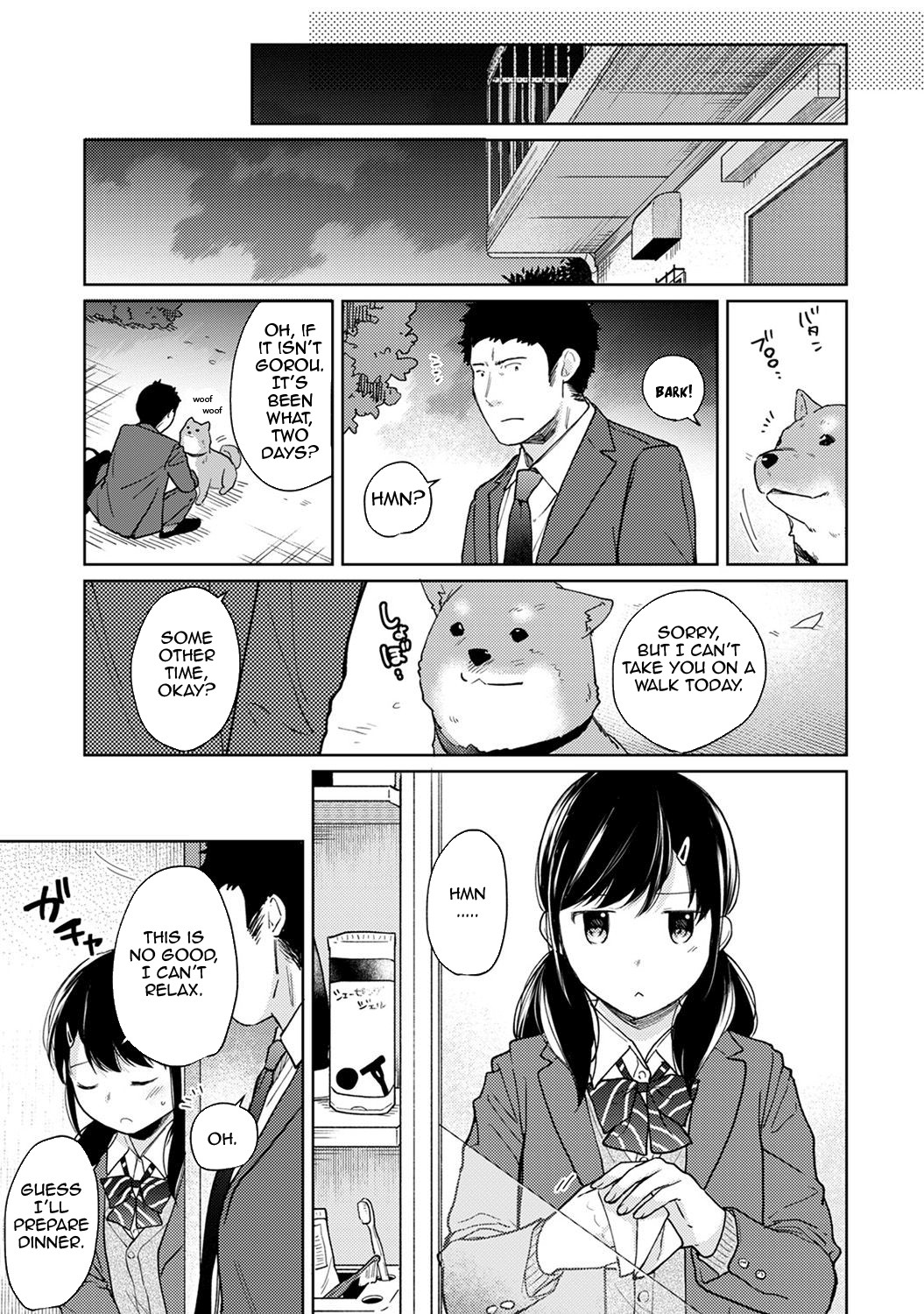 Hentai Manga Comic-1LDK+JK Suddenly Living Together?-Chapter 15-8